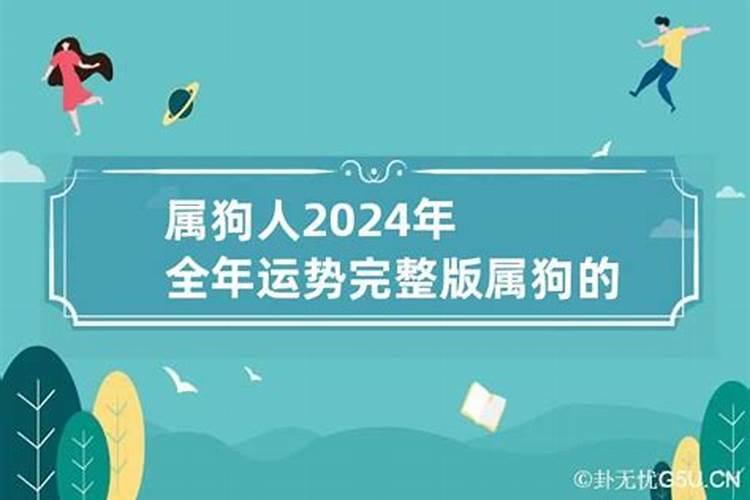 恋爱不顺代表婚姻不顺吗为什么