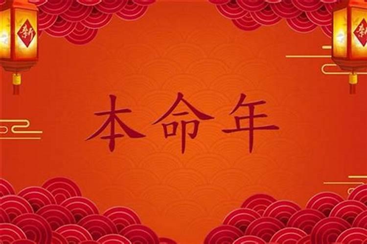 最准的八字合婚吉日，八字合婚定吉日怎么选