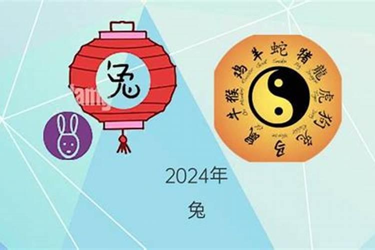 83年的2021年的运势