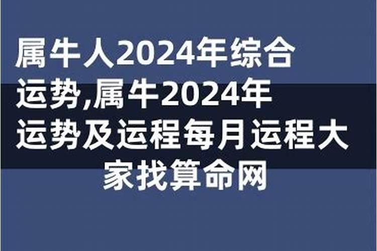 梦到邻居修房子什么意思周公解梦