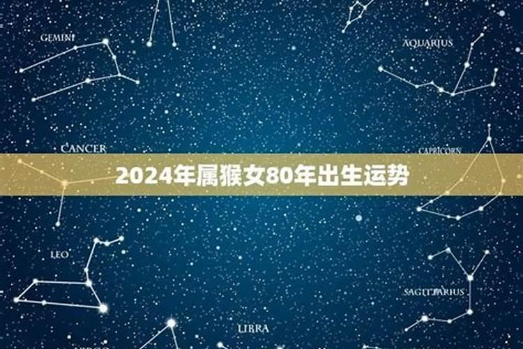 属鼠人在虎年的运势2023年