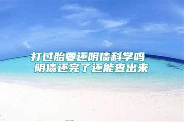 属猴2022年犯双太岁的生肖