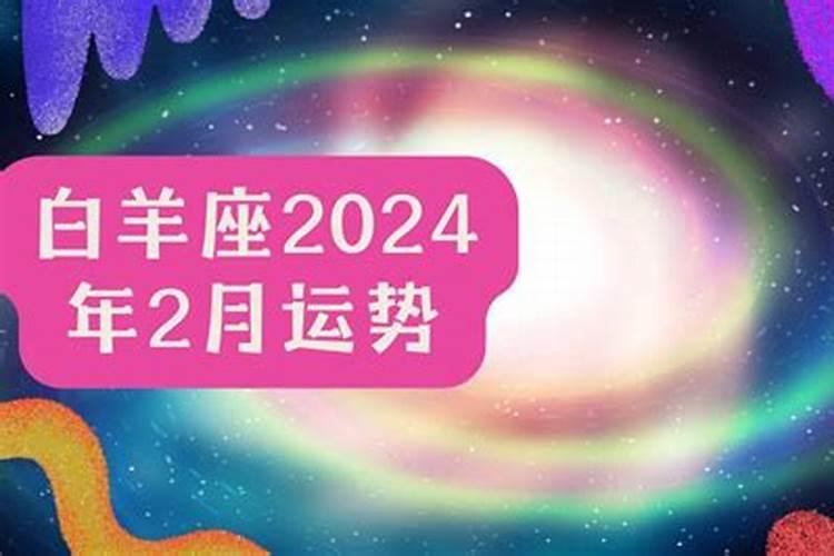 2021年十月装修房子的黄道吉日