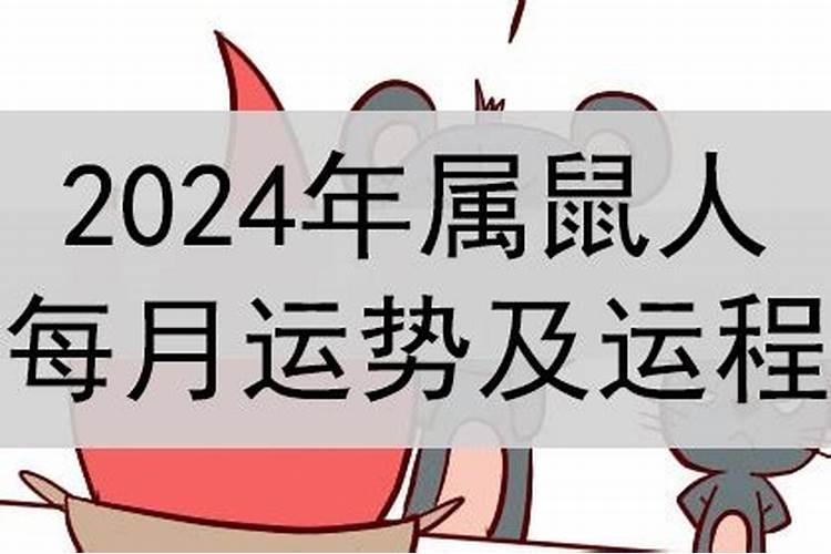 阿五行属什么意思是什么