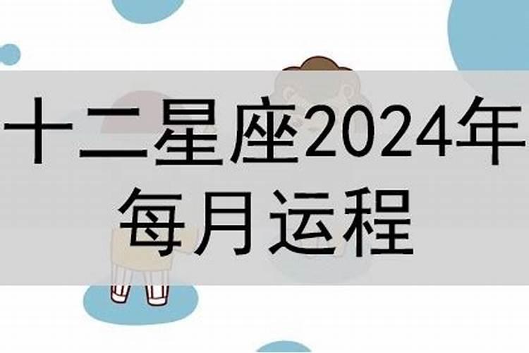 属牛的人在2021年的运势是如何呢