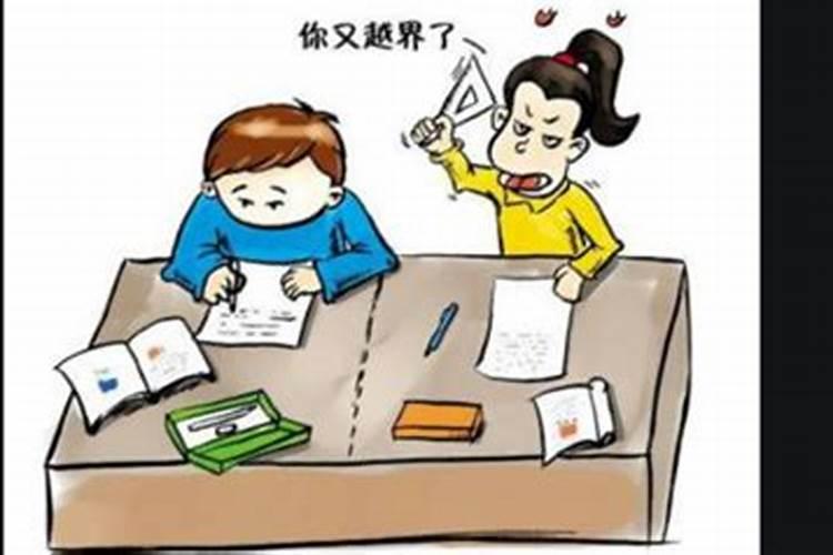 梦见和同学发生矛盾是什么意思