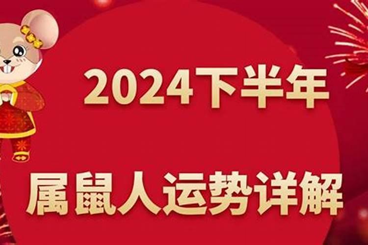 梦到给死去的父亲磕头