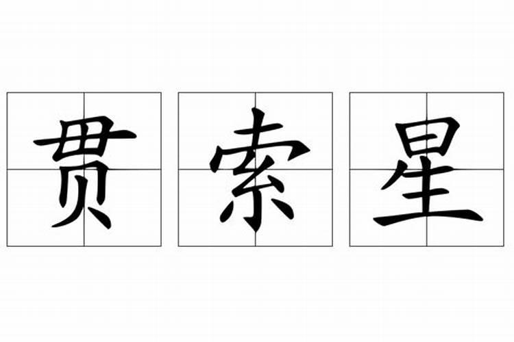 属兔的今年多大1999年出生