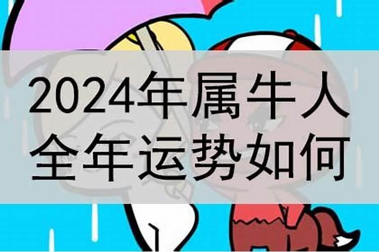 梦见找东西周公解梦