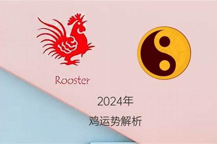 属马女2022年的运势如何呢