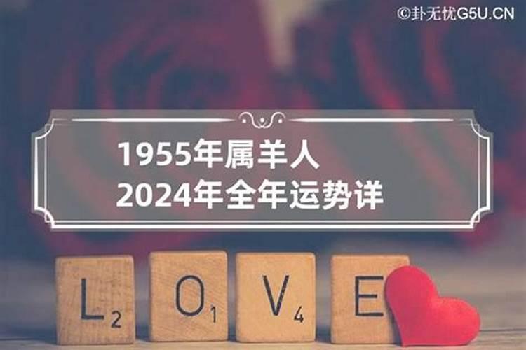 2021年中秋节出生男孩好吗