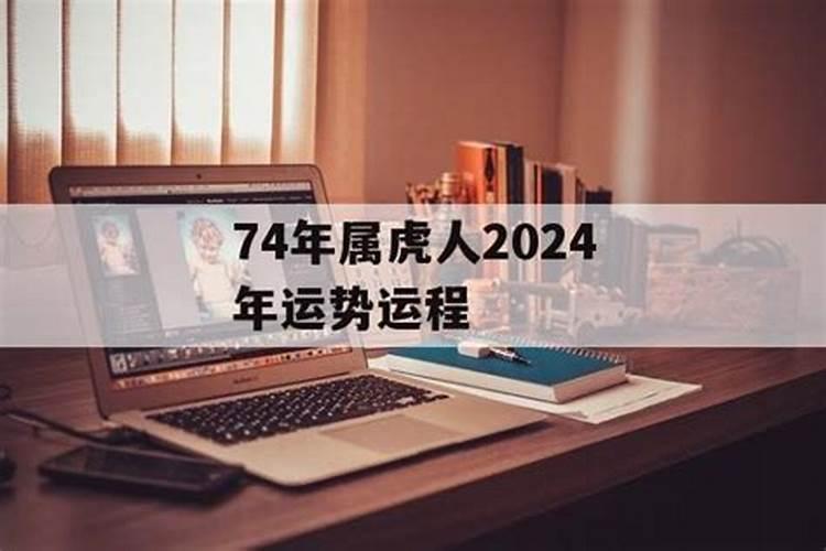 双鱼座2021年下半年事业运势及运程