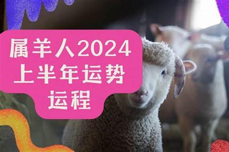 94年属狗2021年的运势及运程