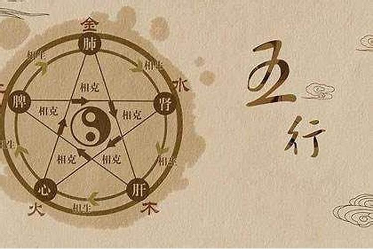 3月17双鱼座上升星座