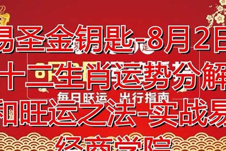 金牛座出生在几月份到几月份生日