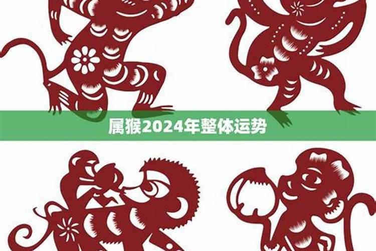 2021年属龙的下半年运势怎么样