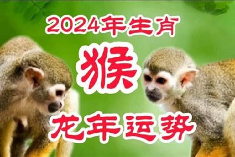 2022年最可能离婚的星座