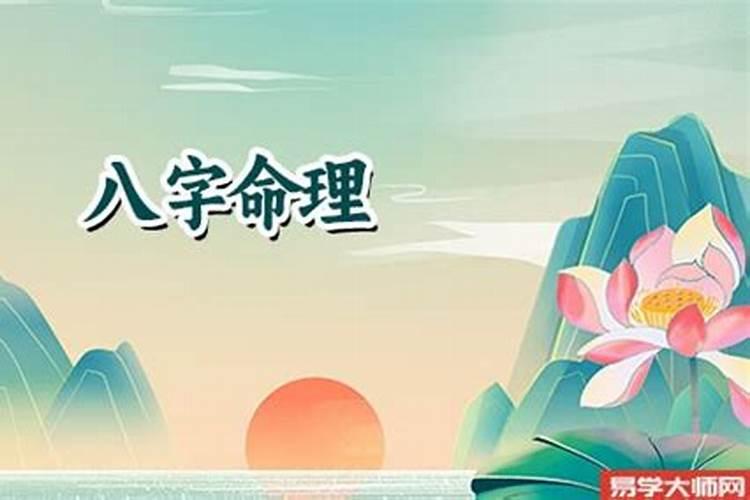 马斯克生日星座是什么