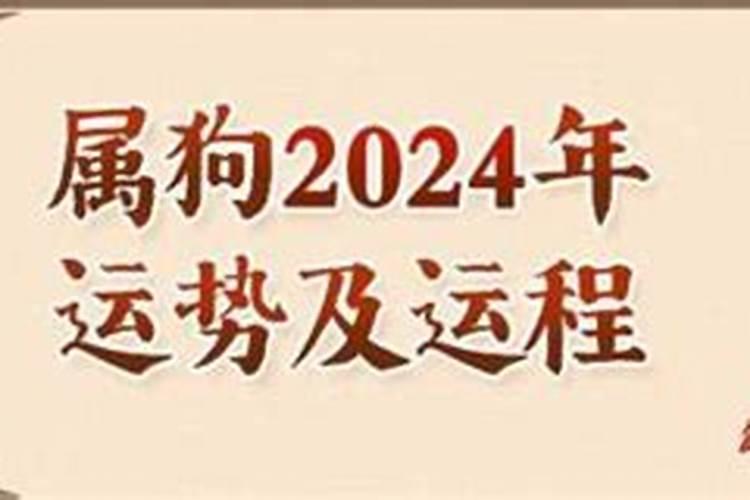 1998年十月出生五行属什么