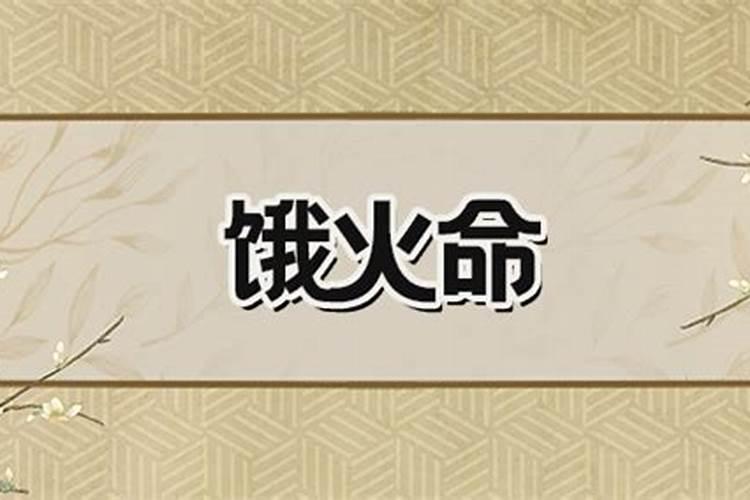 春分秋分夏至冬至一般是几月几日