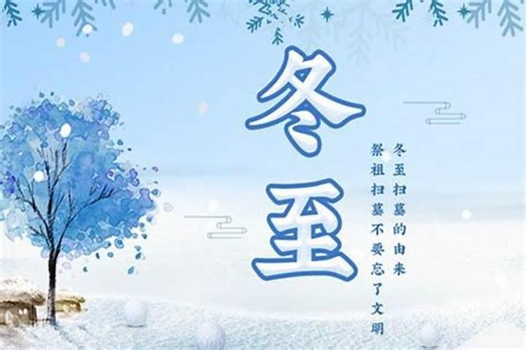 双鱼座初恋会在什么年龄结婚