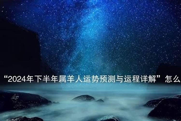 天蝎男配什么星座最合适