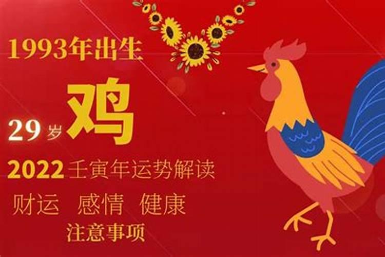 如何看待清明节祭祖