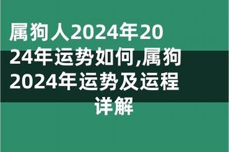 孕妇梦到救落水的人