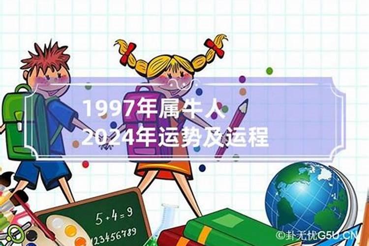 属鼠和属鸡的合财吗女孩名字