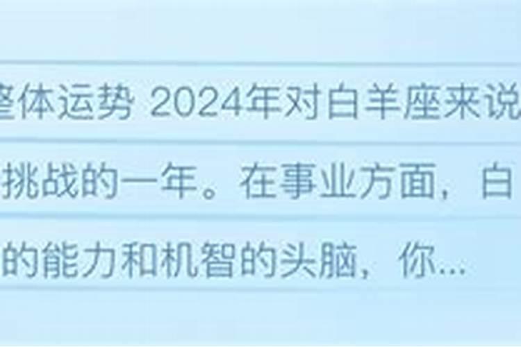 为什么会梦见死人和鬼在一起睡觉