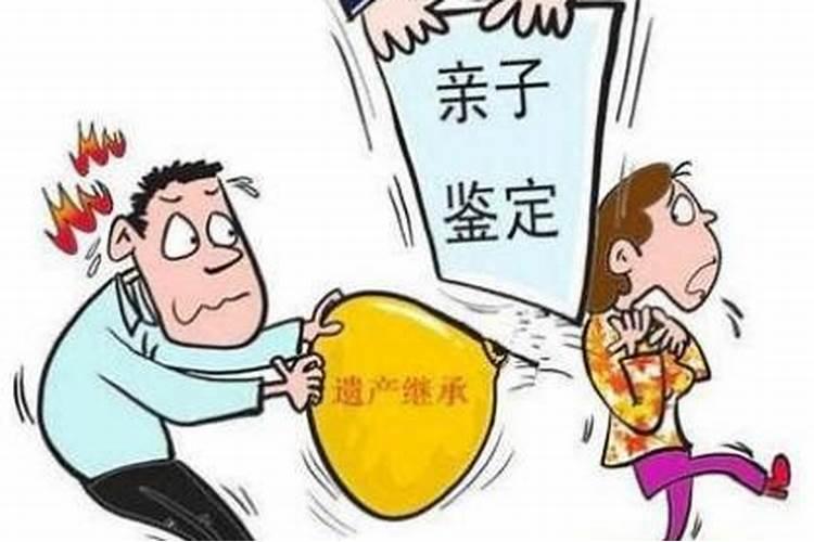 什么情况下会合婚