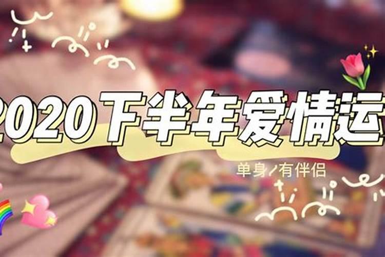 端午节的来历20个字左右是什么