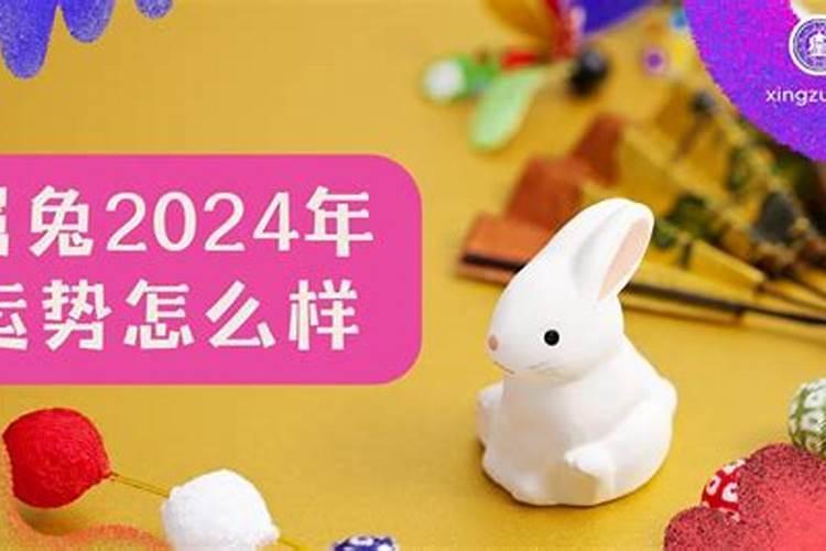 今年黄道吉日吉时查询2021