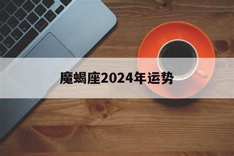 2020年农历什么时候立冬