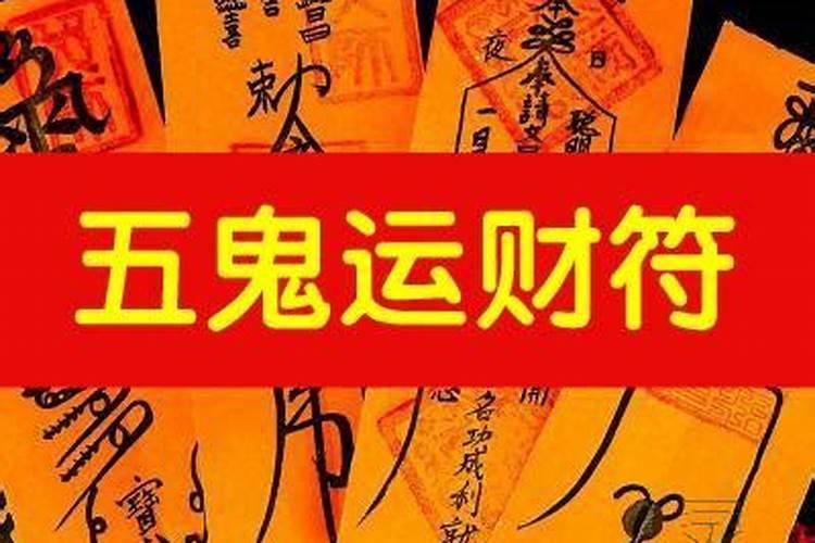 做梦梦到自己去墓地了