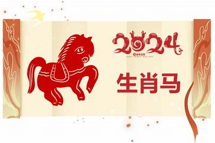 宁波中元节祭祖时间