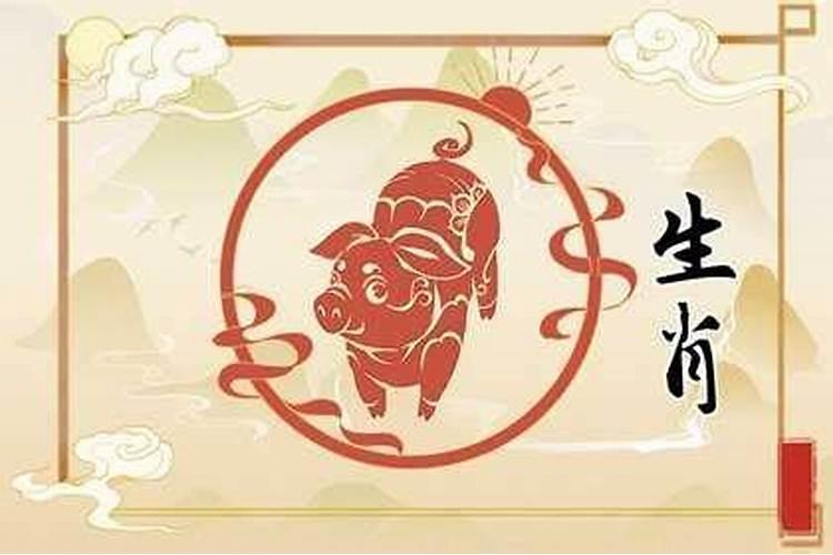 2000年阳历1月16日是什么星座