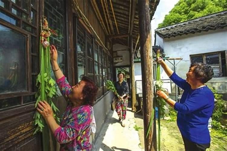 端午节祭奠