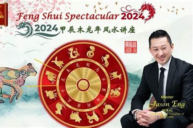 属虎2022年佩戴什么饰品好