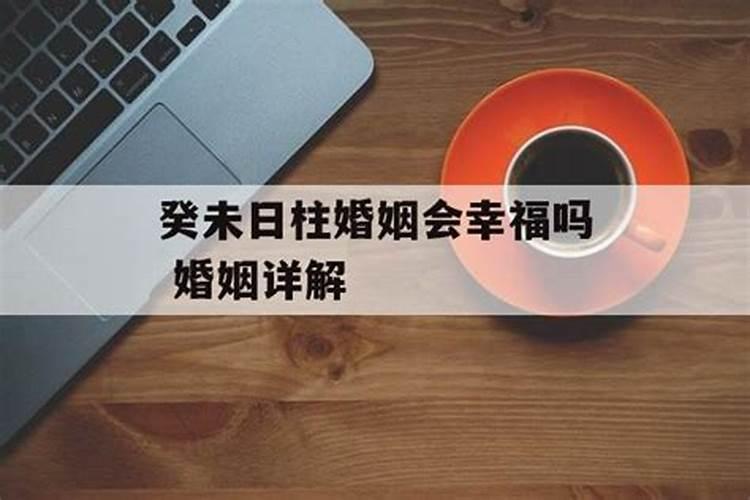 梦见抬棺材死人复活周公解梦