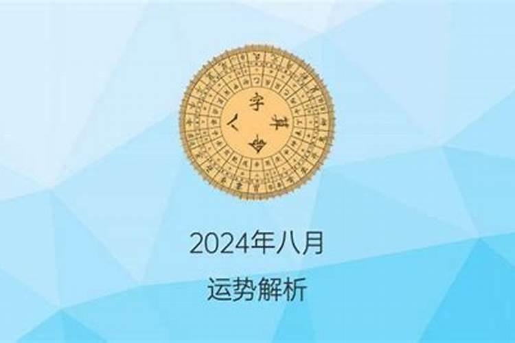 白羊座今年运势2022考试