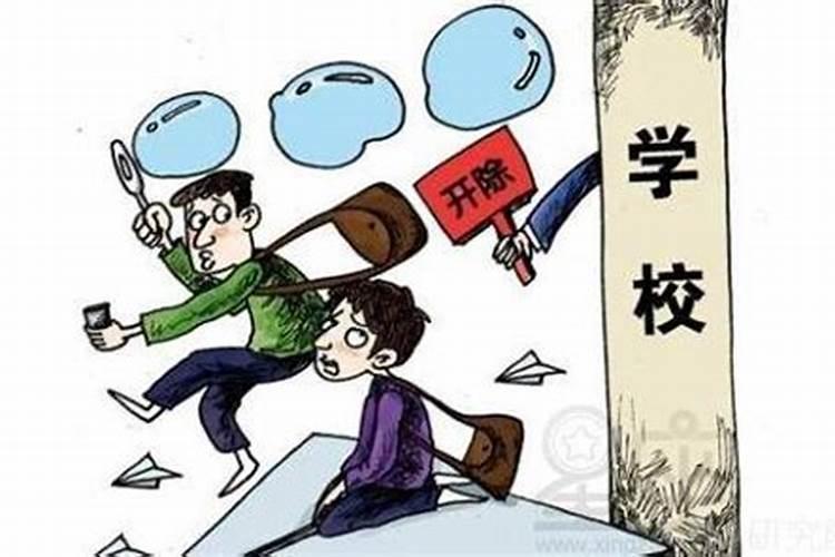 梦见朋友开了新公司什么意思