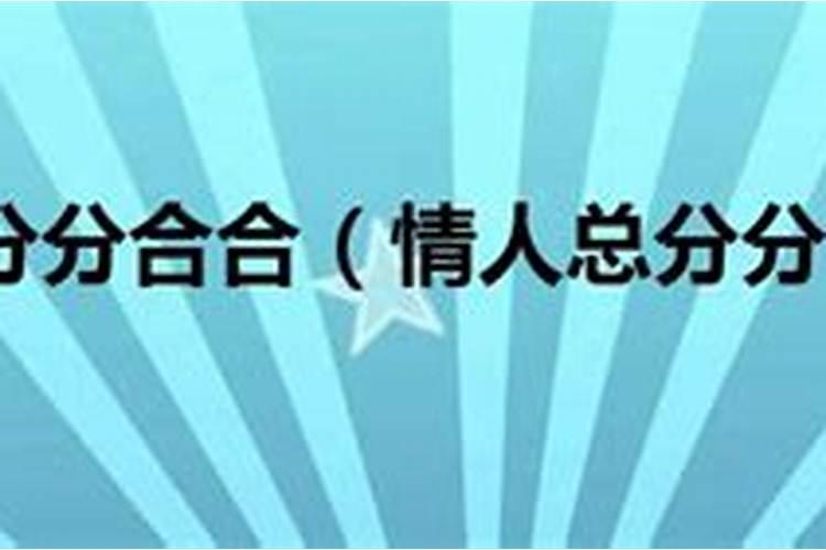 梦见死去多年的爷爷又再次死去