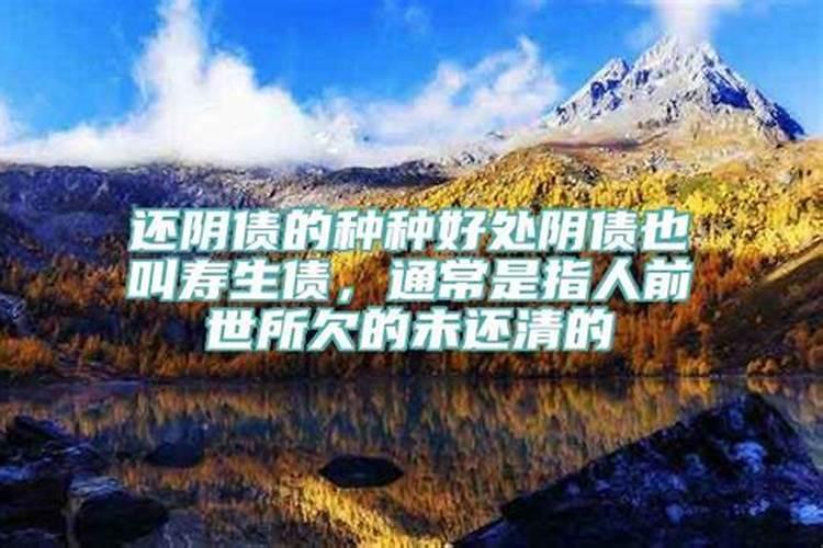 童子命什么时候好