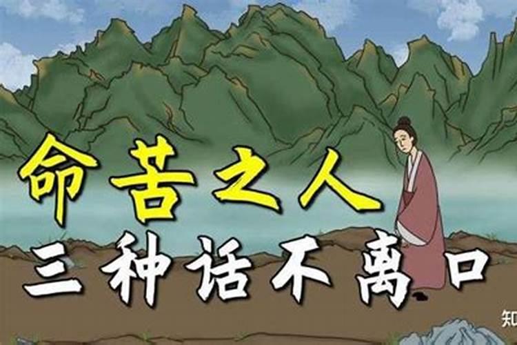 天秤座8月运势完整版