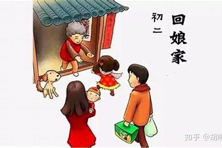 63年属兔的是什么命运女性婚姻