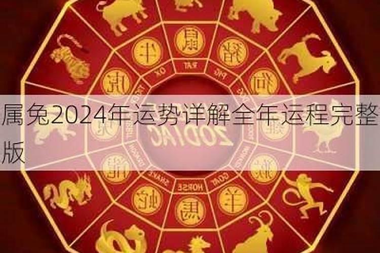 白羊座为什么是巨蟹座的克星