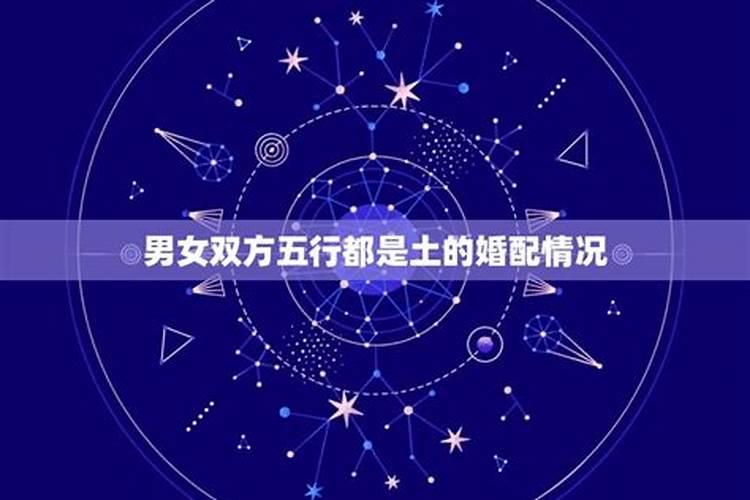 梦见亲人受伤流血大哭是什么预兆解梦