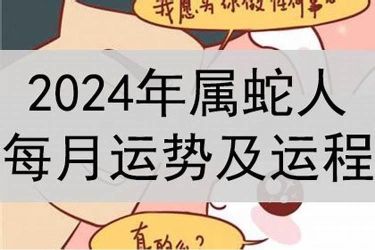 天蝎座长的丑是怎么回事