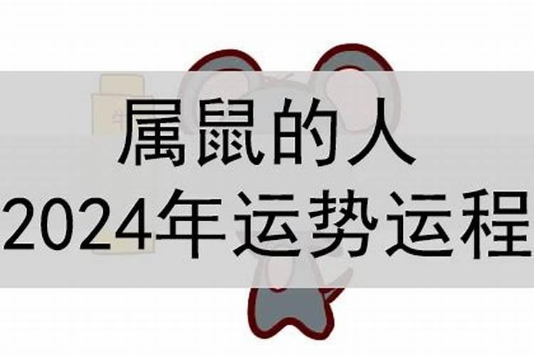 属虎的2023年四月份运势如何